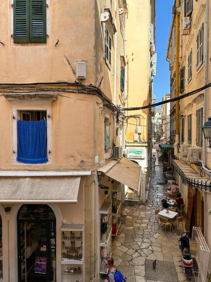 Corfu Town By Corfu * Corfu (city)